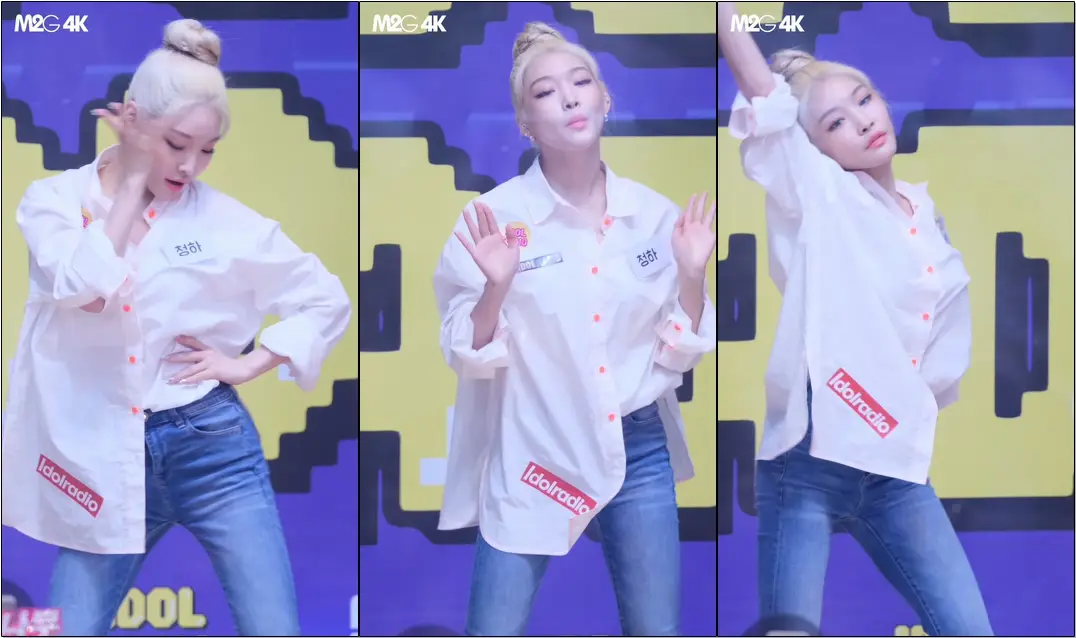 190626 #청하 ( Snapping ) 아이돌라디오 #직캠 #Fancam