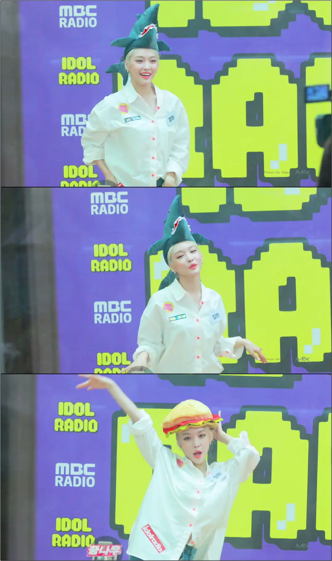 190626 #청하 #CHUNGHA 