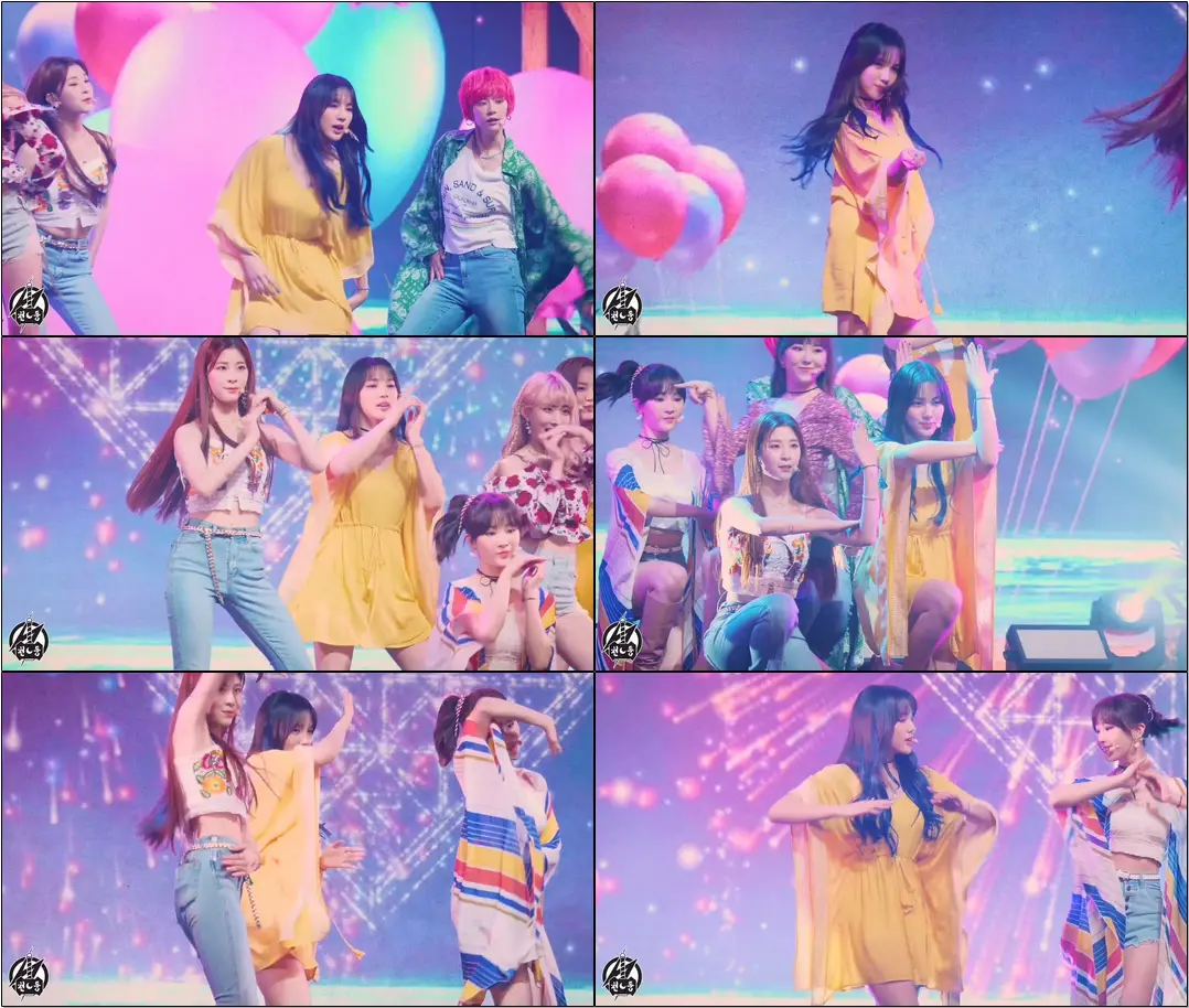 190723 #공원소녀 #소소 #직캠 'All Mine' #GWSN #SoSo #Fancam @밤의 공원 PART3 쇼케이스(Showcase)