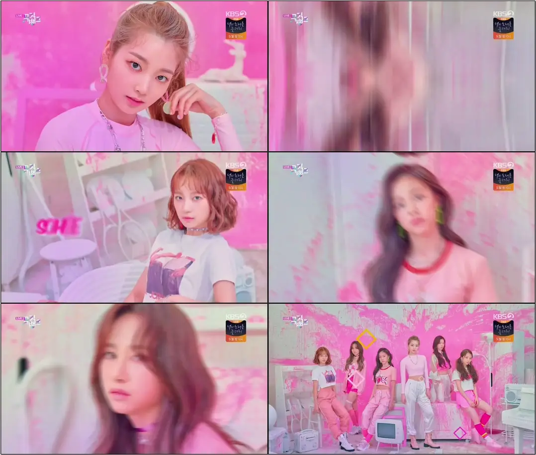 190802 뮤직뱅크 Rocket Punch (로켓펀치) Next Week