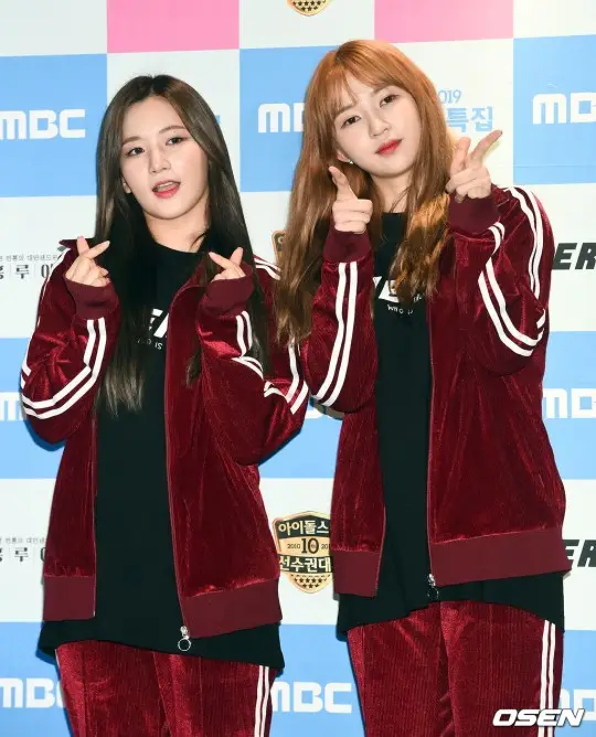 네이처 채빈 로하 아육대 기사짤.jpg