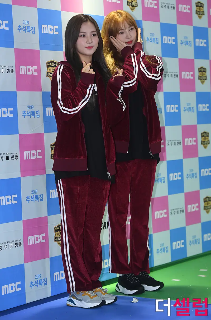 네이처 채빈 로하 아육대 기사짤.jpg