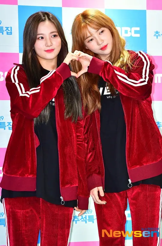 네이처 채빈 로하 아육대 기사짤.jpg