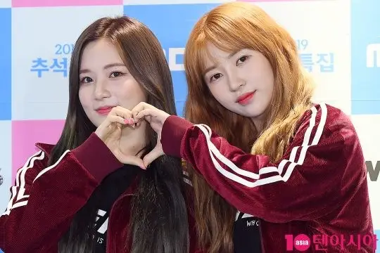 네이처 채빈 로하 아육대 기사짤.jpg