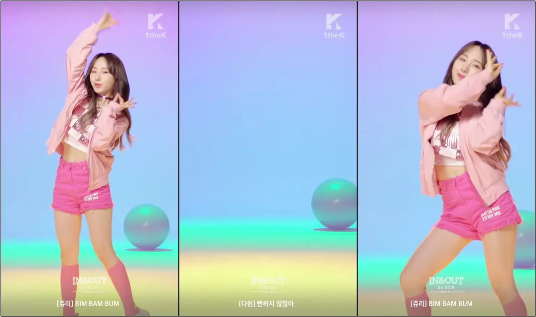 [인앤아웃댄스] 로켓펀치 - BIM BAM BUM