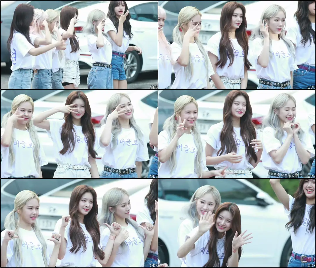 190830 EVERGLOW (에버글로우) 이런(YIREN) - KBS 뮤직뱅크 출근길