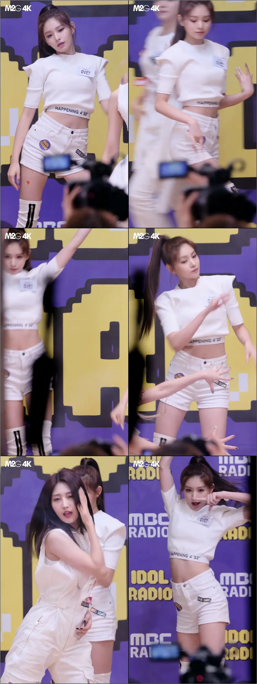 190911 #에버글로우 #Everglow #이런 #YIREN ( Adios ) 아이돌라디오 #직캠 #Fancam