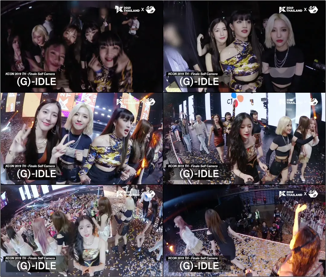 (여자)아이들((G)I-DLE) 엔딩셀프캠(Ending Finale Self Camera)
