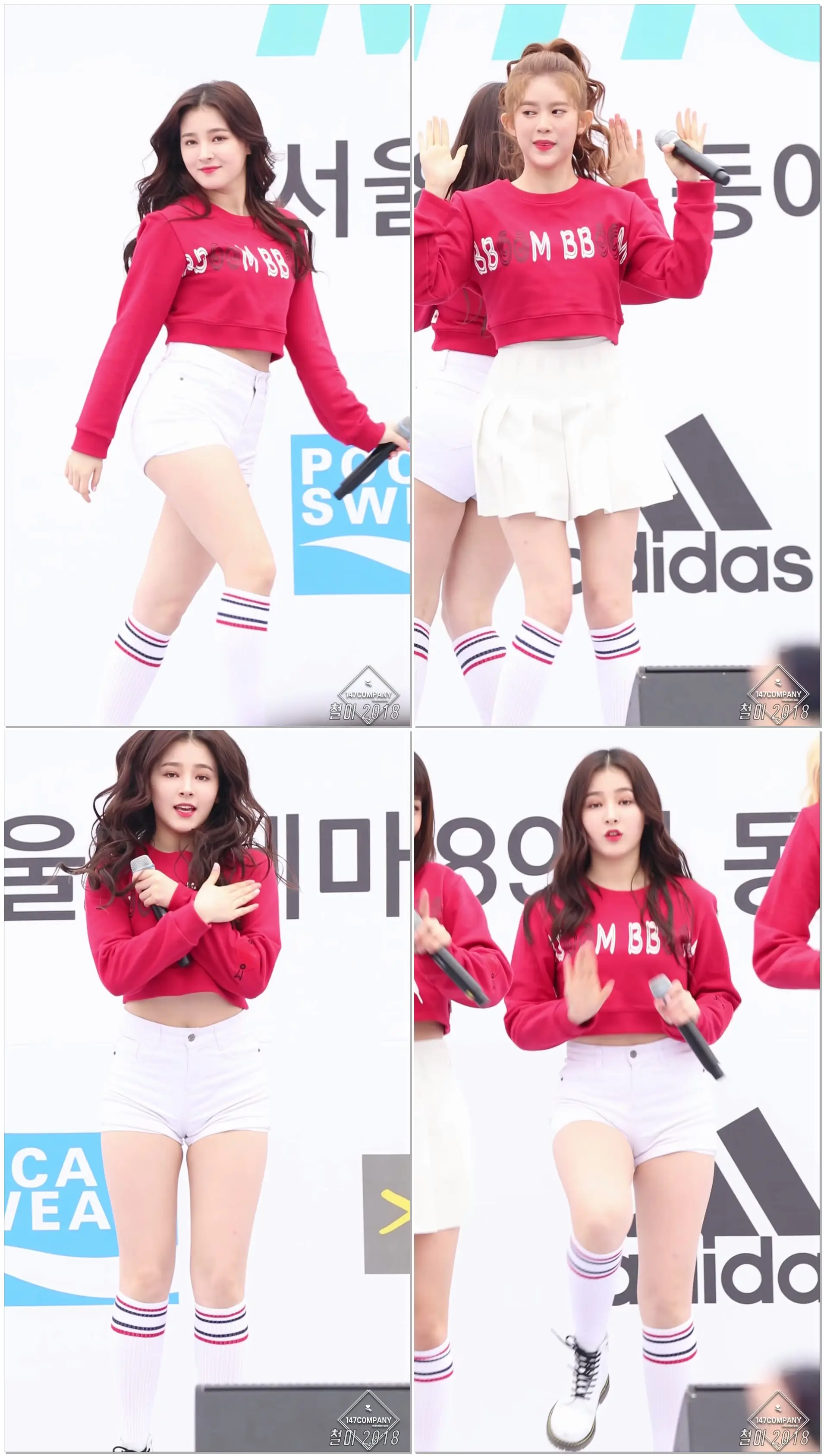 180318 모모랜드 (MOMOLAND) 낸시 (NANCY) 꼼짝마 (Freeze) BY 철이 147Company - 서울국제마라톤대회 잠실(직캠/fancam)