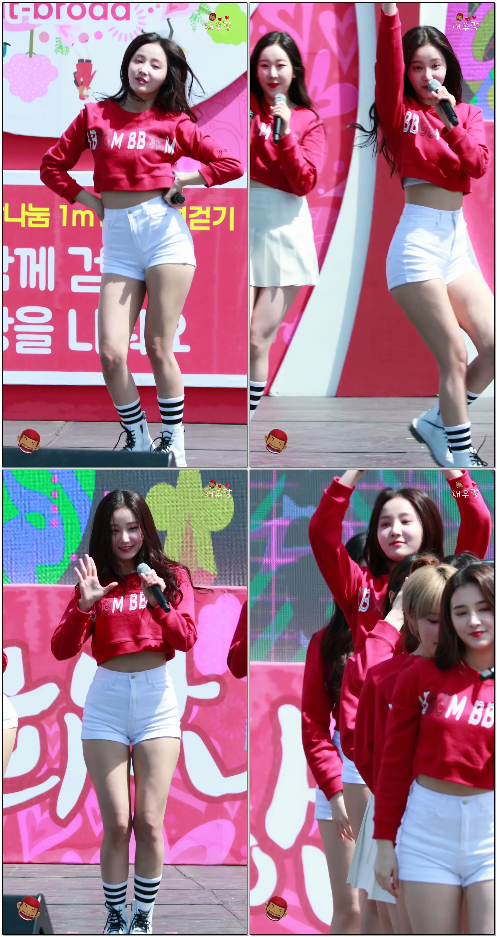 모모랜드 연우 직캠 