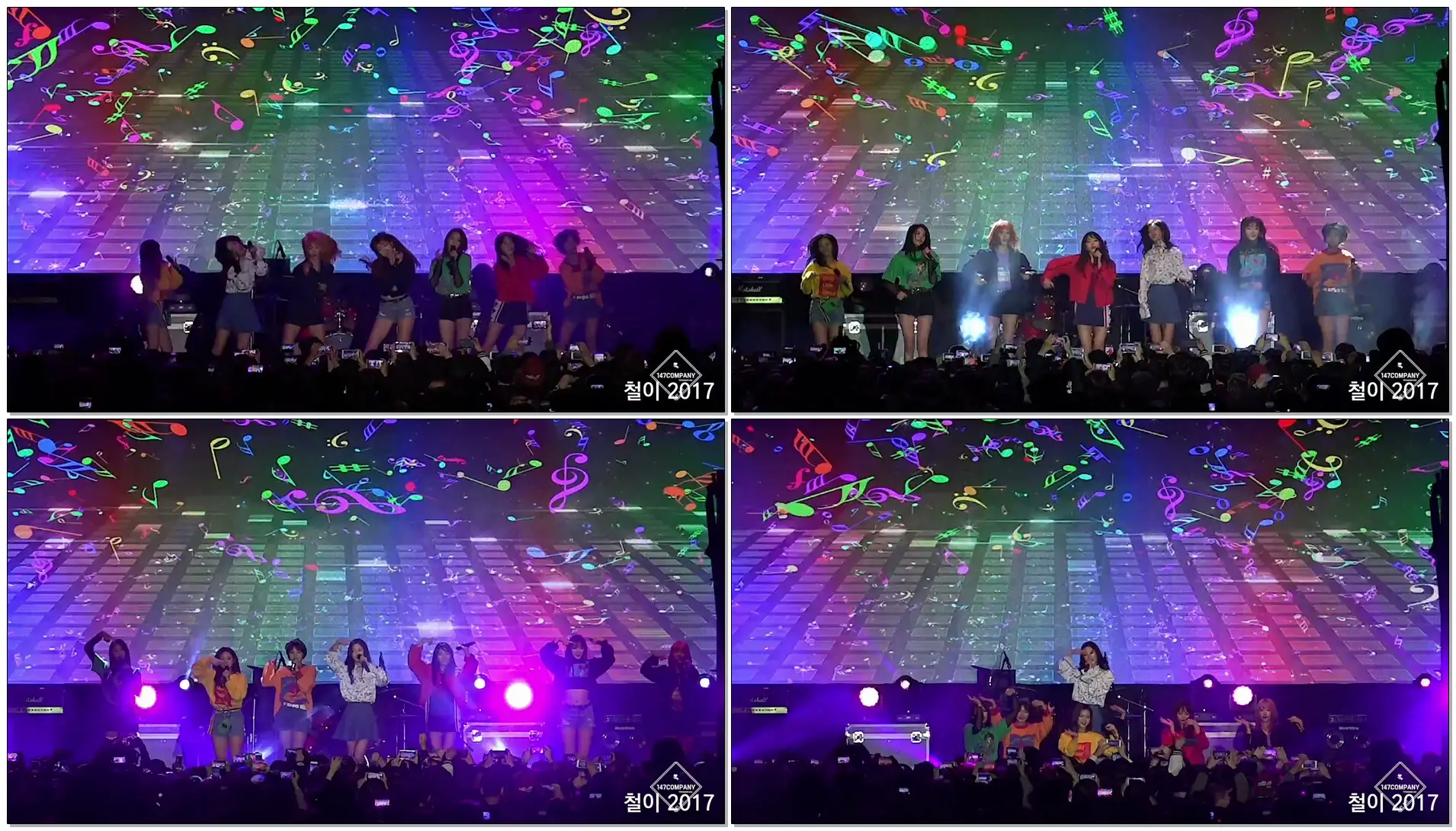 171101 다이아 (DIA) 전체 나랑사귈래 음향사고 라이브 BY 철이 147Company - 인하공전 문화축제(직캠/fancam)