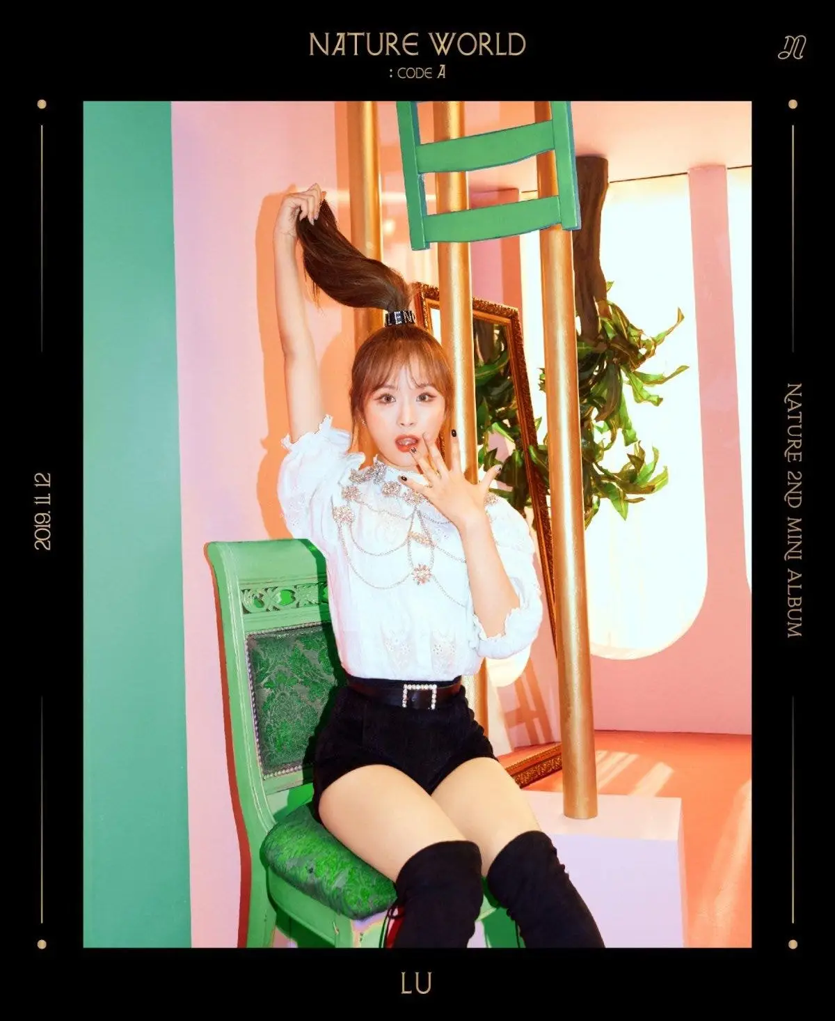 네이처(nature) <NATURE WORLD: CODE A> 티저