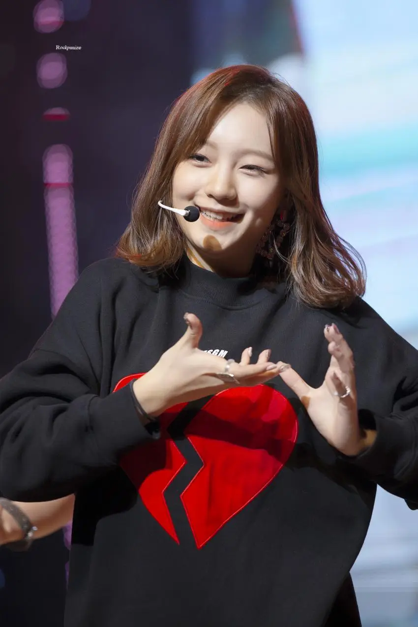 로켓펀치 멍뭉이 소희
