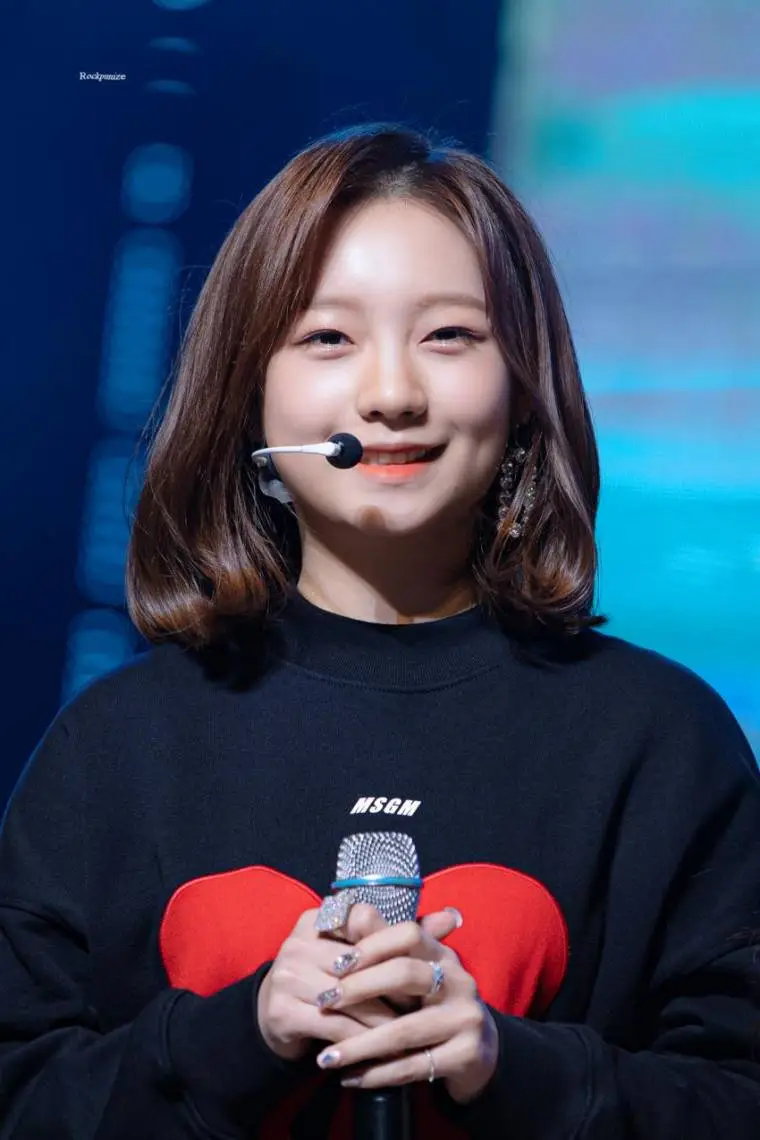 로켓펀치 멍뭉이 소희