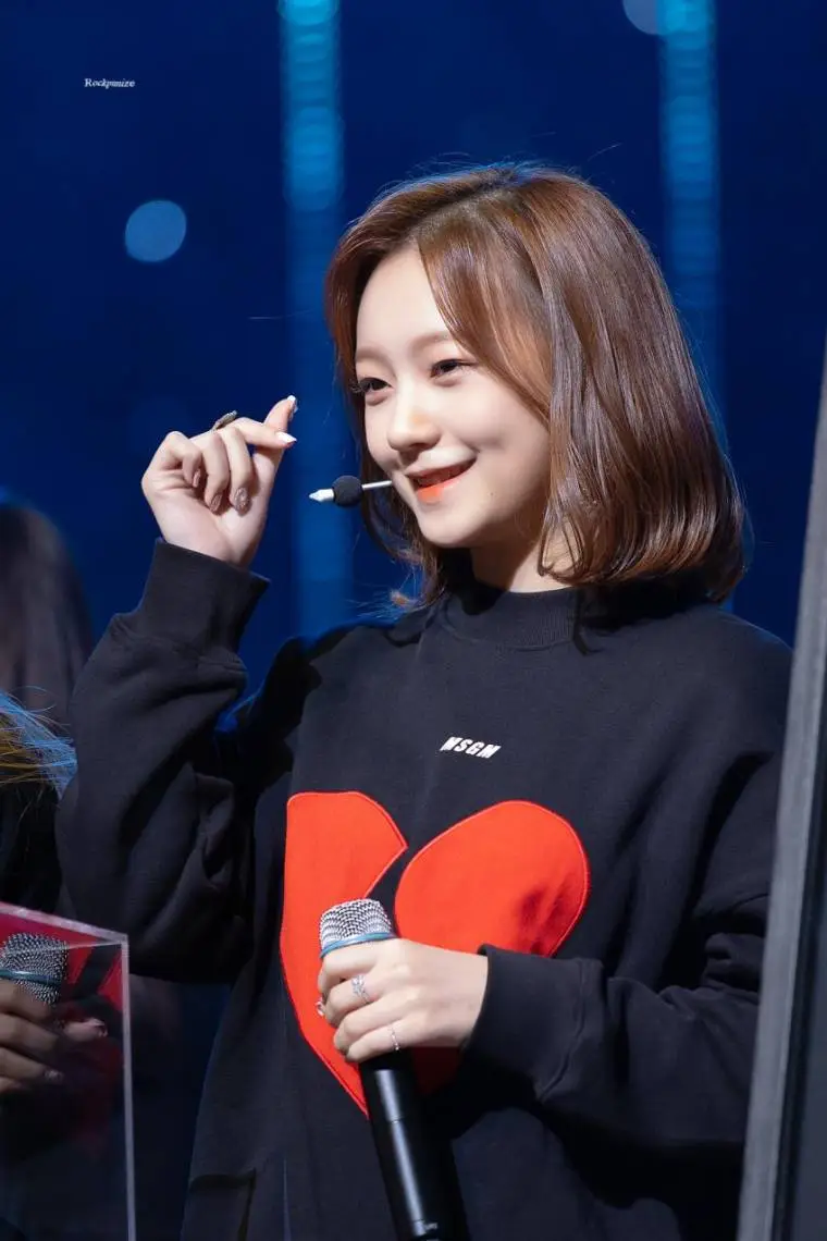 로켓펀치 멍뭉이 소희