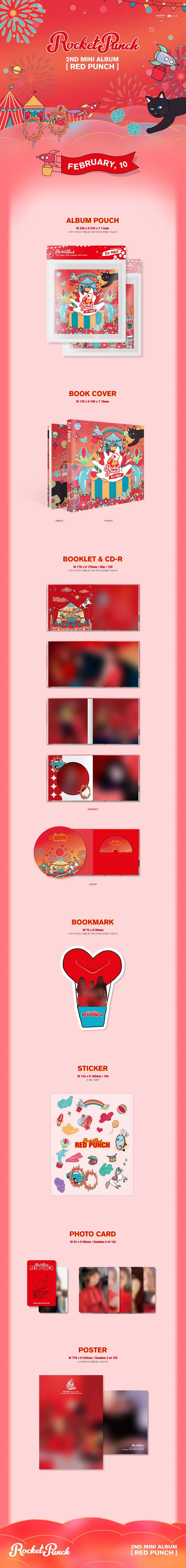 #로켓펀치 2nd Mini Album [RED PUNCH] 앨범 상세 사양