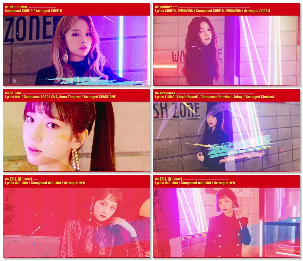 #Rocket_Punch #RED_PUNCH #BOUNCY Rocket Punch(#로켓펀치) [Red Punch] Album Preview