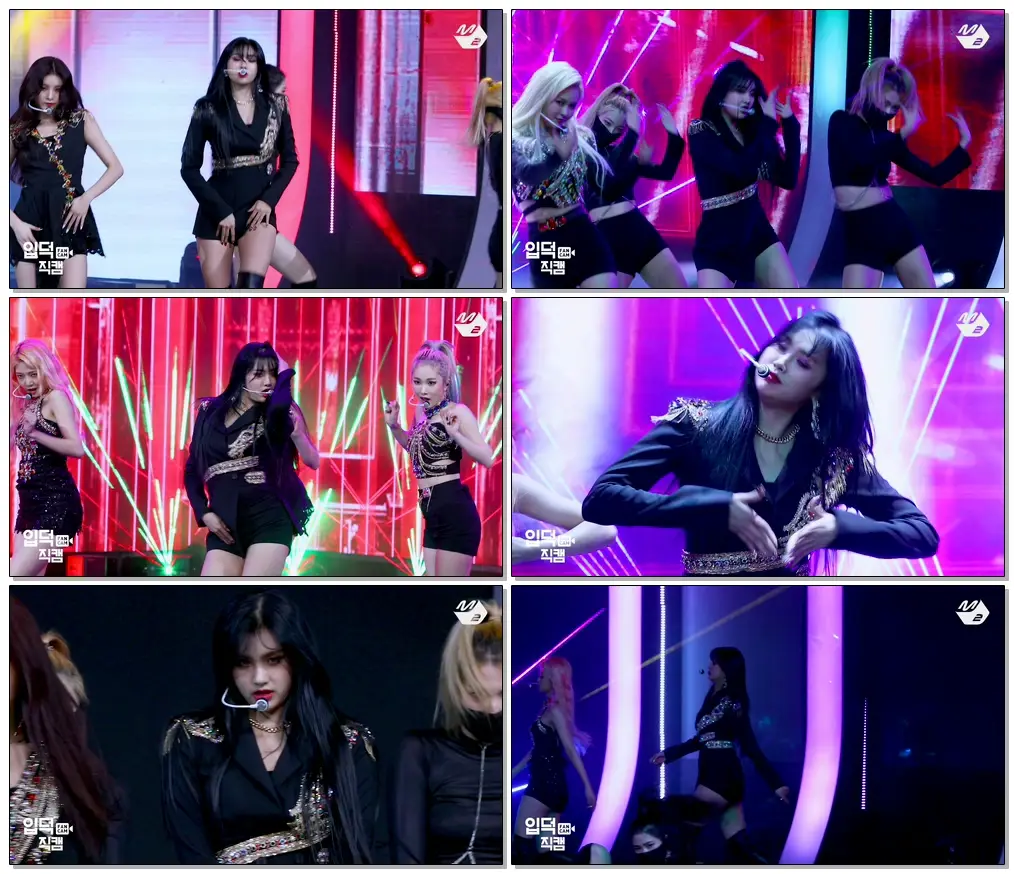 #에버글로우 아샤 직캠 'DUN DUN' (#EVERGLOW AISHA FanCam) | @MCOUNTDOWN_2020.2.13