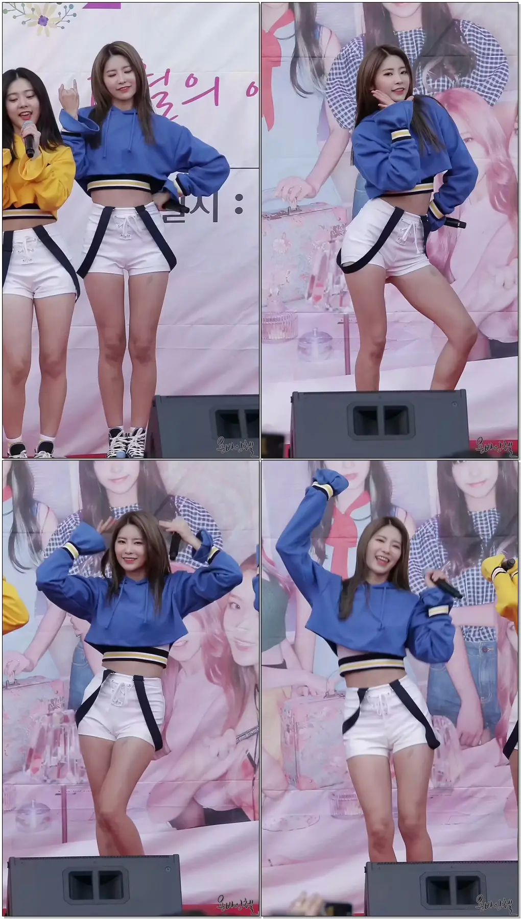 161029 다이아(DIA)_(기희현) 내 친구의 남자친구 [김포 롯데몰 썬큰광장 공연] 직캠 욘바인첼