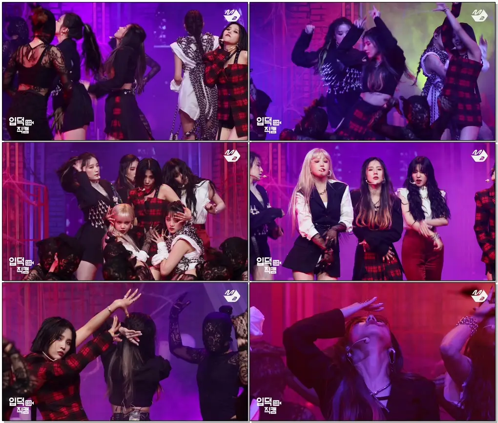 (여자)아이들 미연 직캠 'Oh my god’ ((G)I-DLE MIYEON FanCam) | @MCOUNTDOWN_2020.4.9