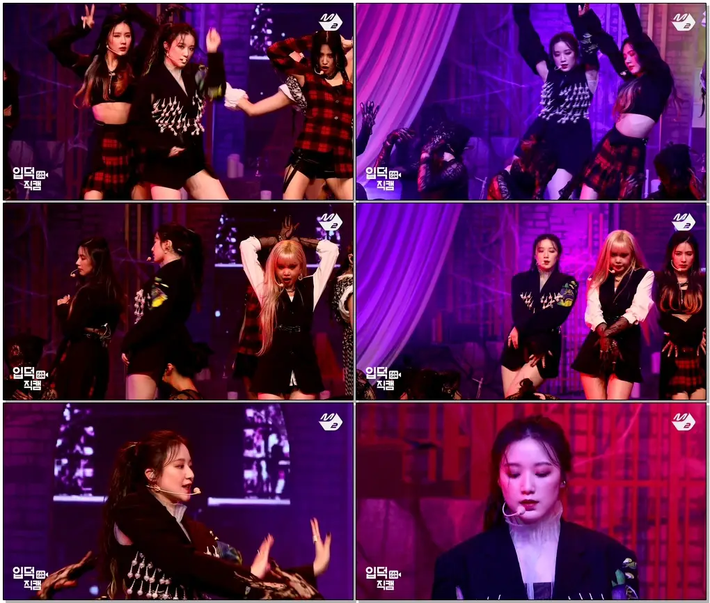 (여자)아이들 슈화 직캠 'Oh my god’ ((G)I-DLE SHUHUA FanCam) | @MCOUNTDOWN_2020.4.9