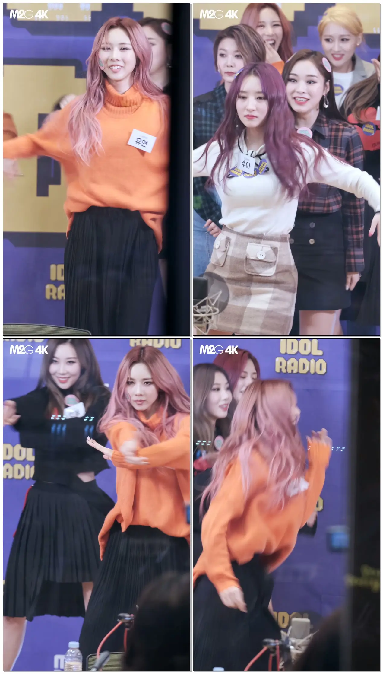 190213 드림캐쳐 유현 ( 다시 만난 세계 + Bang Bang Bang + Lucky Strike + 랜덤 플레이 댄스 ) 아이돌라디오 직캠