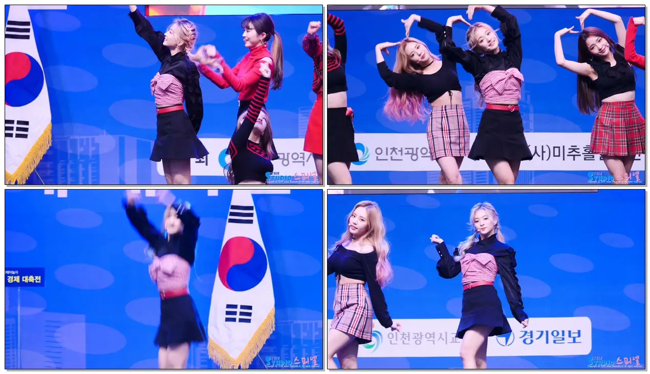 181117 프로미스나인 fromis_9 이나경 NAKYUNG 두근두근 DKDK 4K 60P 직캠 @ 인천청소년 경제 대축전 by Spinel