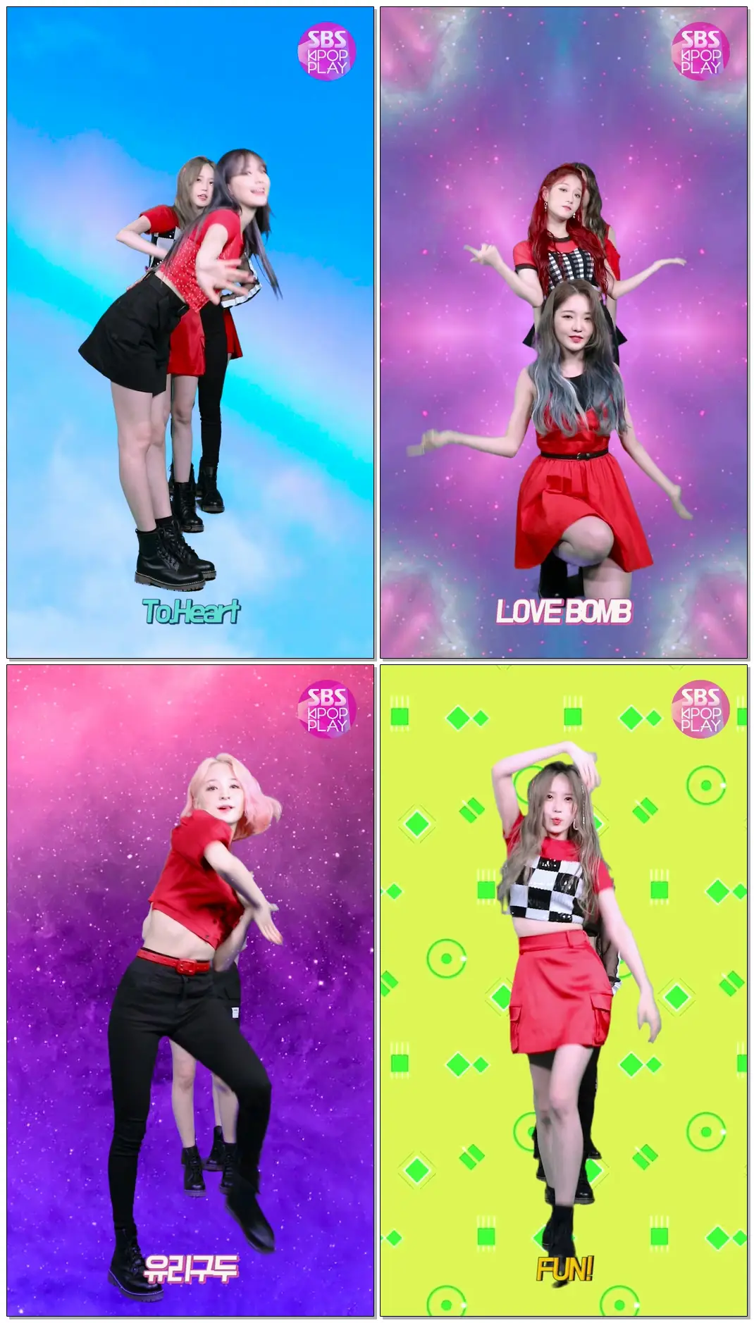 [랜덤1열댄스] RANDOM 1LINE DANCE #프로미스나인