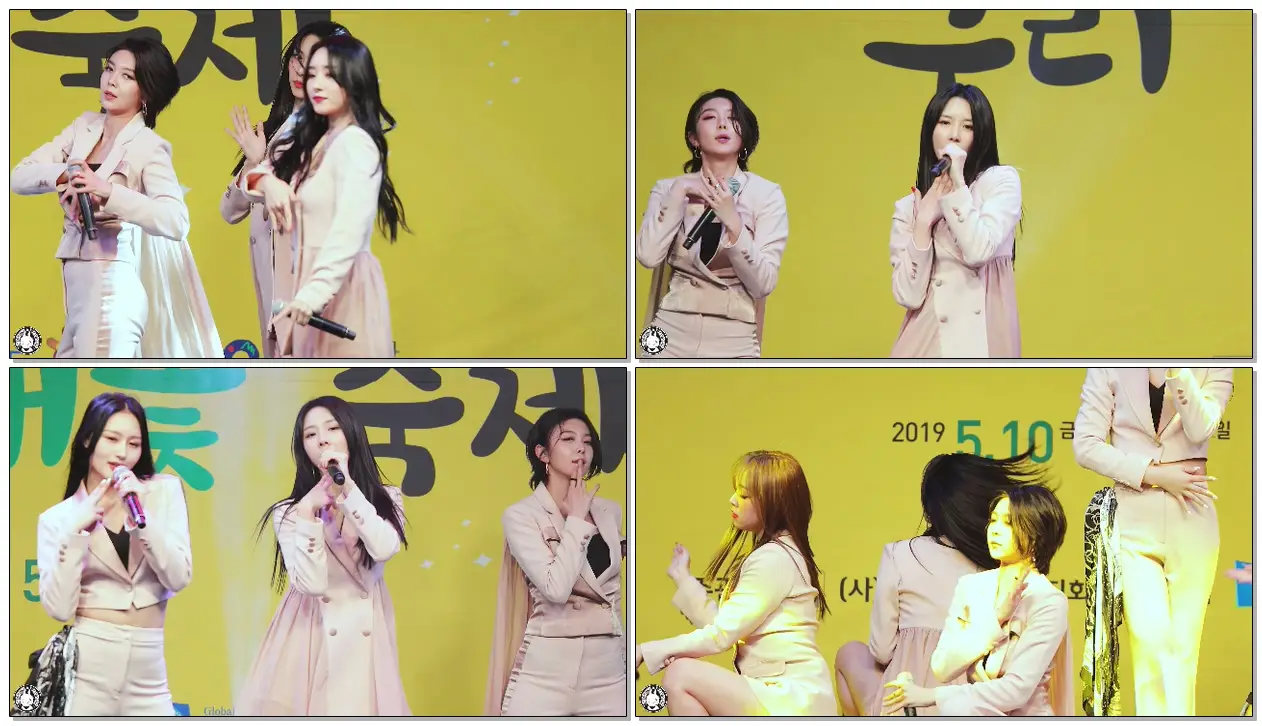 190512 #드림캐쳐 #유현 '피리(PIRI)' #DREAMCATCHER(#YOOHYEON) @구리유채꽃축제 구리역광장