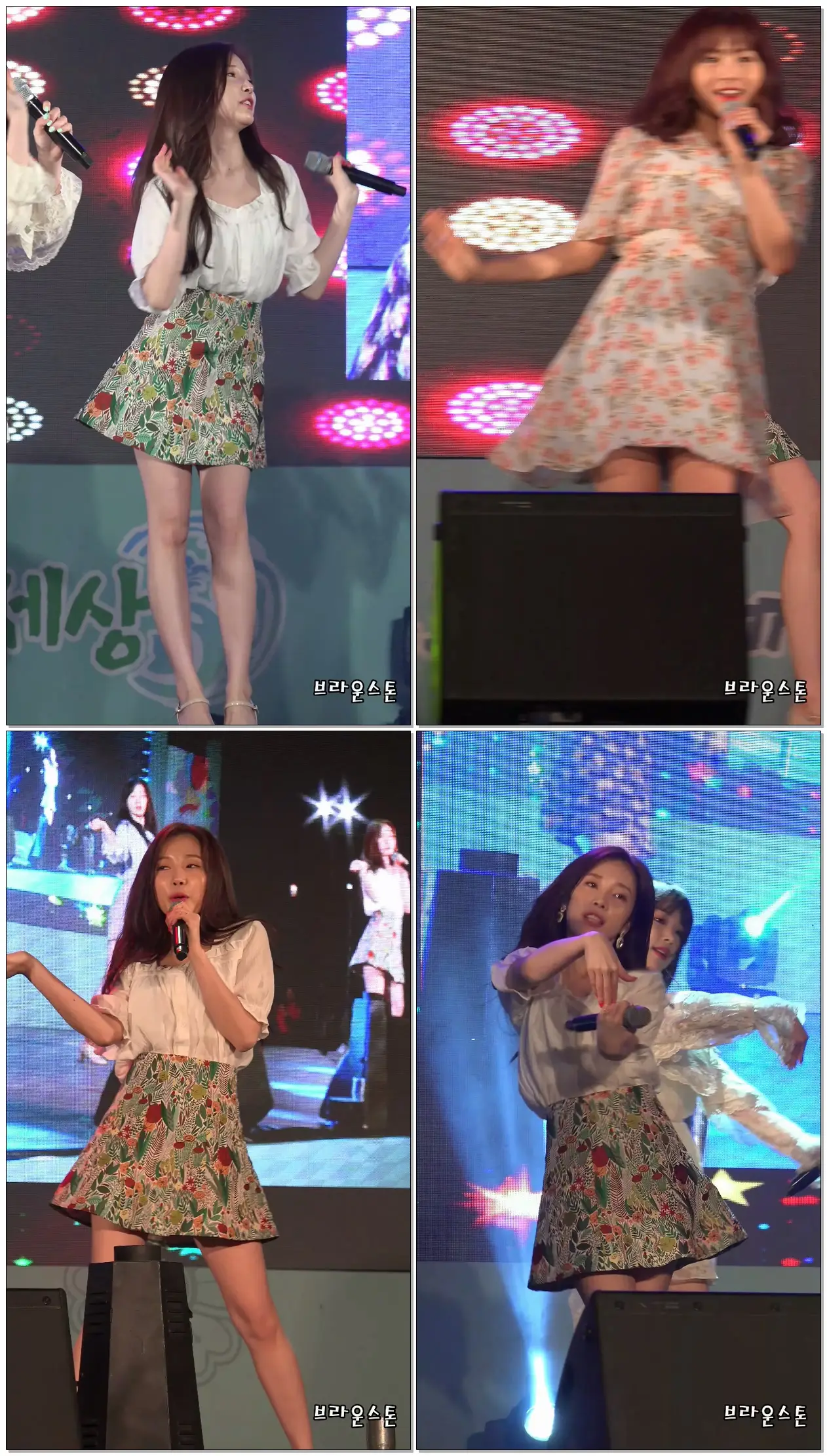 190504 #에이프릴(#APRIL #채경) 예쁜 게 죄(Oh! my mistake) @부소산 봄나들이(관북리유적지 주무대)