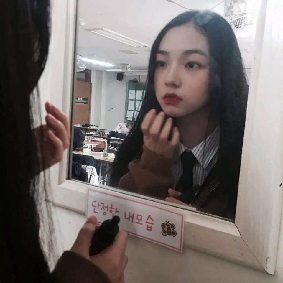 에스파 카리나 고딩 때 사진