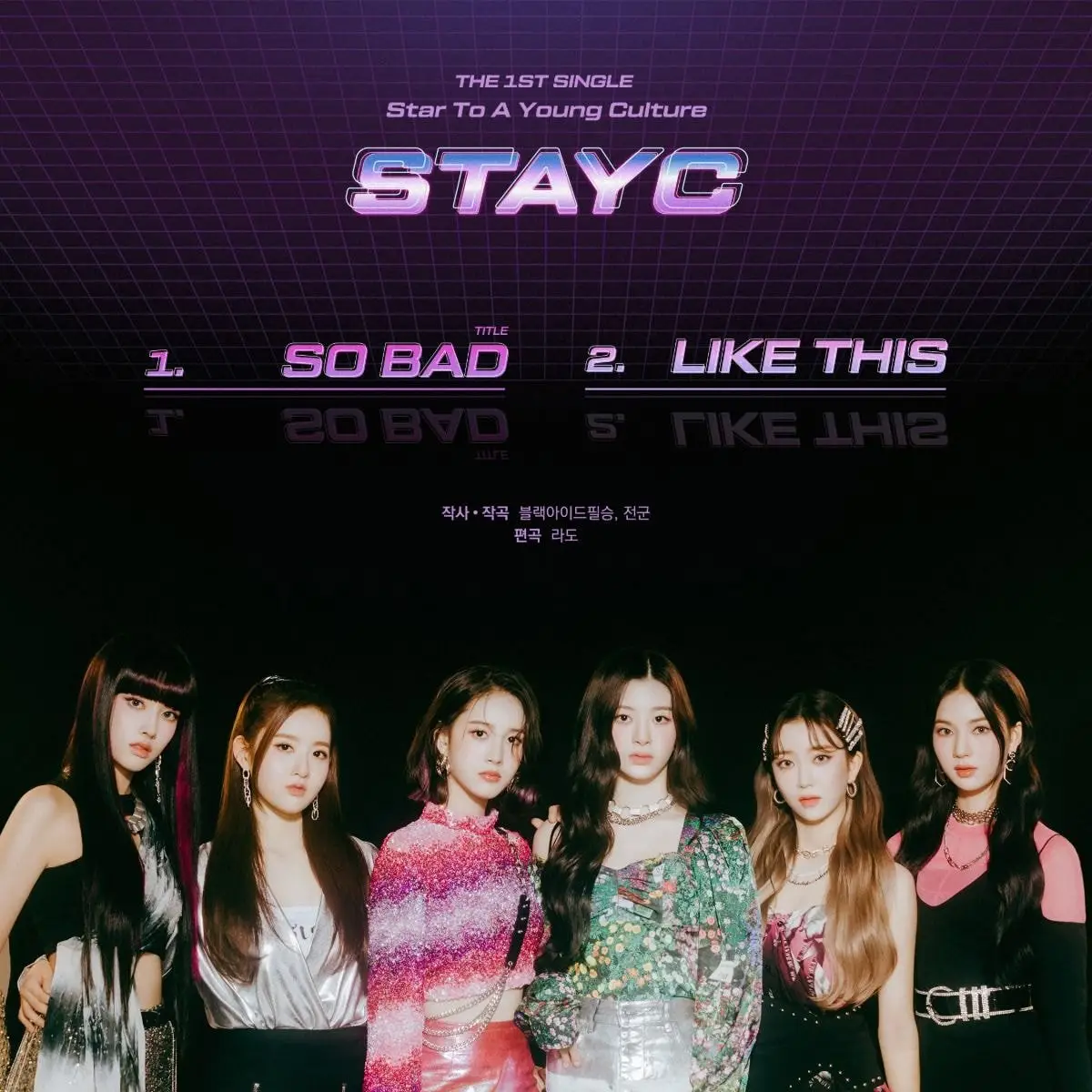 STAYC(스테이씨) Debut Album [Star To A Young Culture] 트랙리스트