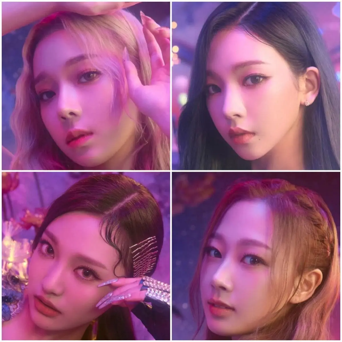 SM 신인걸그룹 #에스파 멤버 얼빡짤