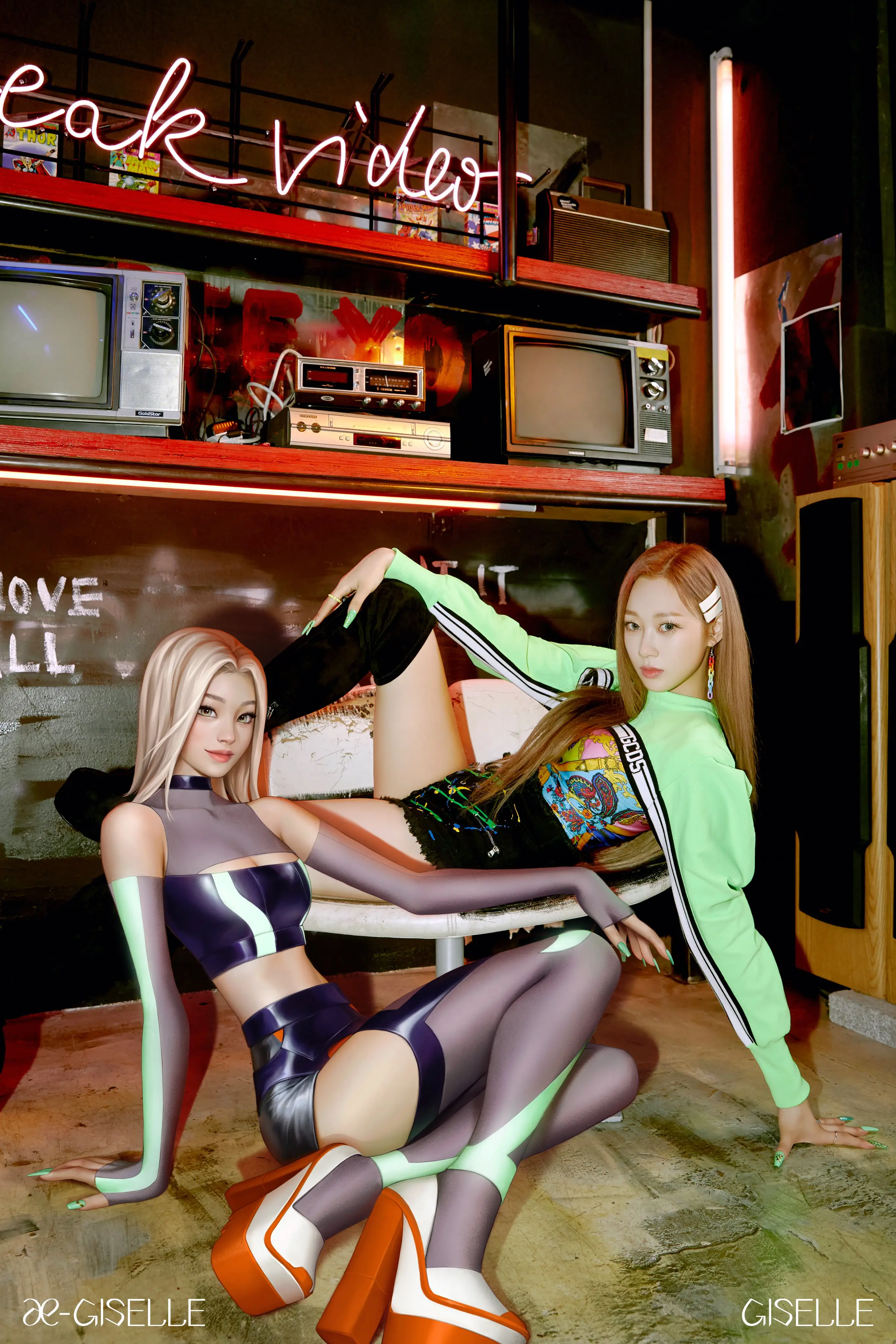 aespa 에스파 - SYNK, GISELLE  #GISELLE #지젤 #aespa #æspa #에스파 Rap by GISELLE & ae-GISELLE