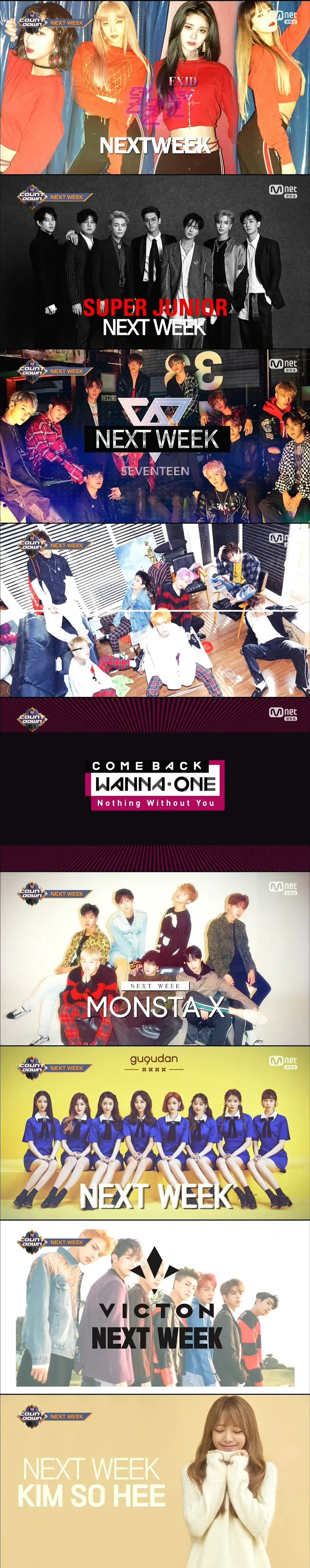 엠카운트다운 다음주 컴백 NEXT WEEK 9팀 (EXID, 슈퍼주니어, 세븐틴, 블락비, 워너원, 몬스타엑스, 구구단, 빅톤, 김소희)