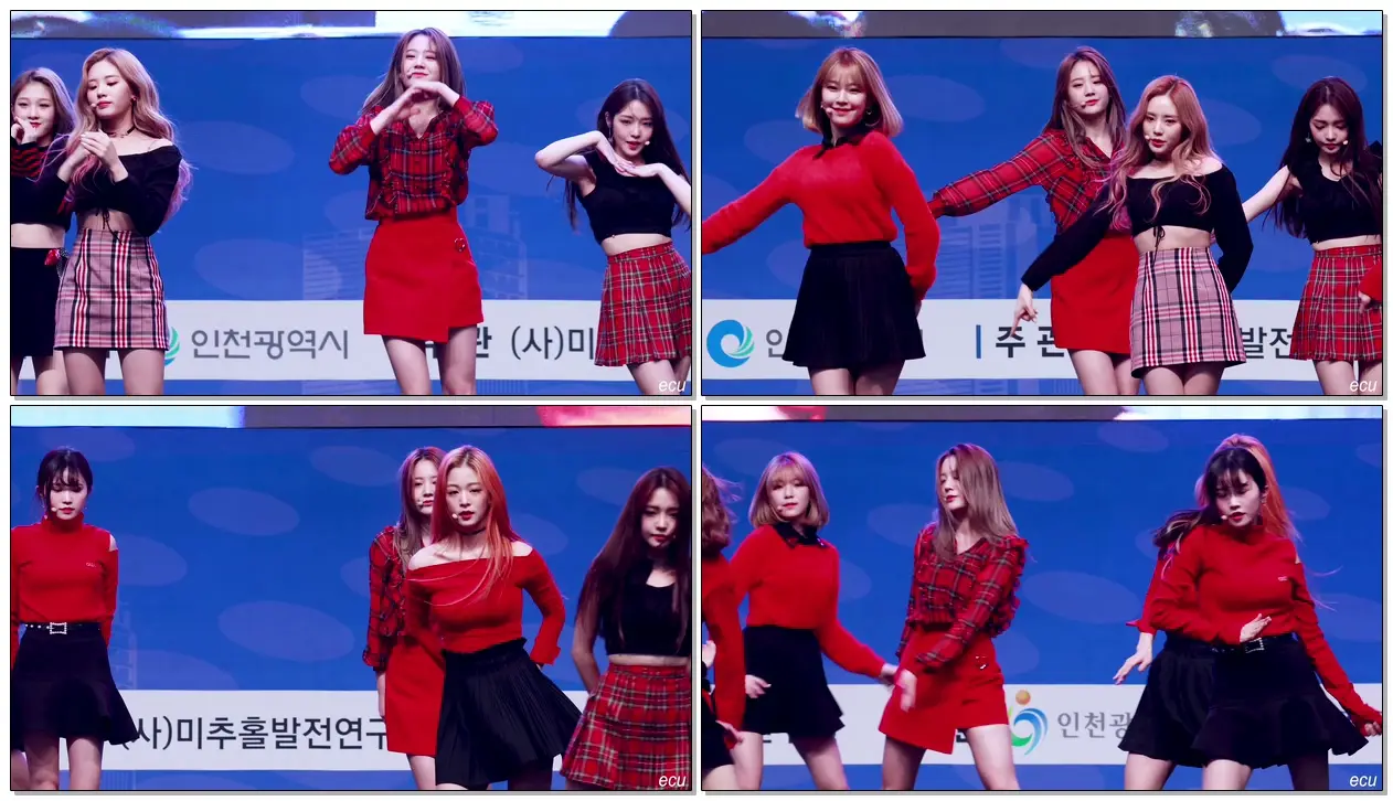 181110 #프로미스나인 (#fromis_9) #장규리 (Gyuri) 22세기 소녀 (22Century girl) / 인천청소년경제대축전 직캠