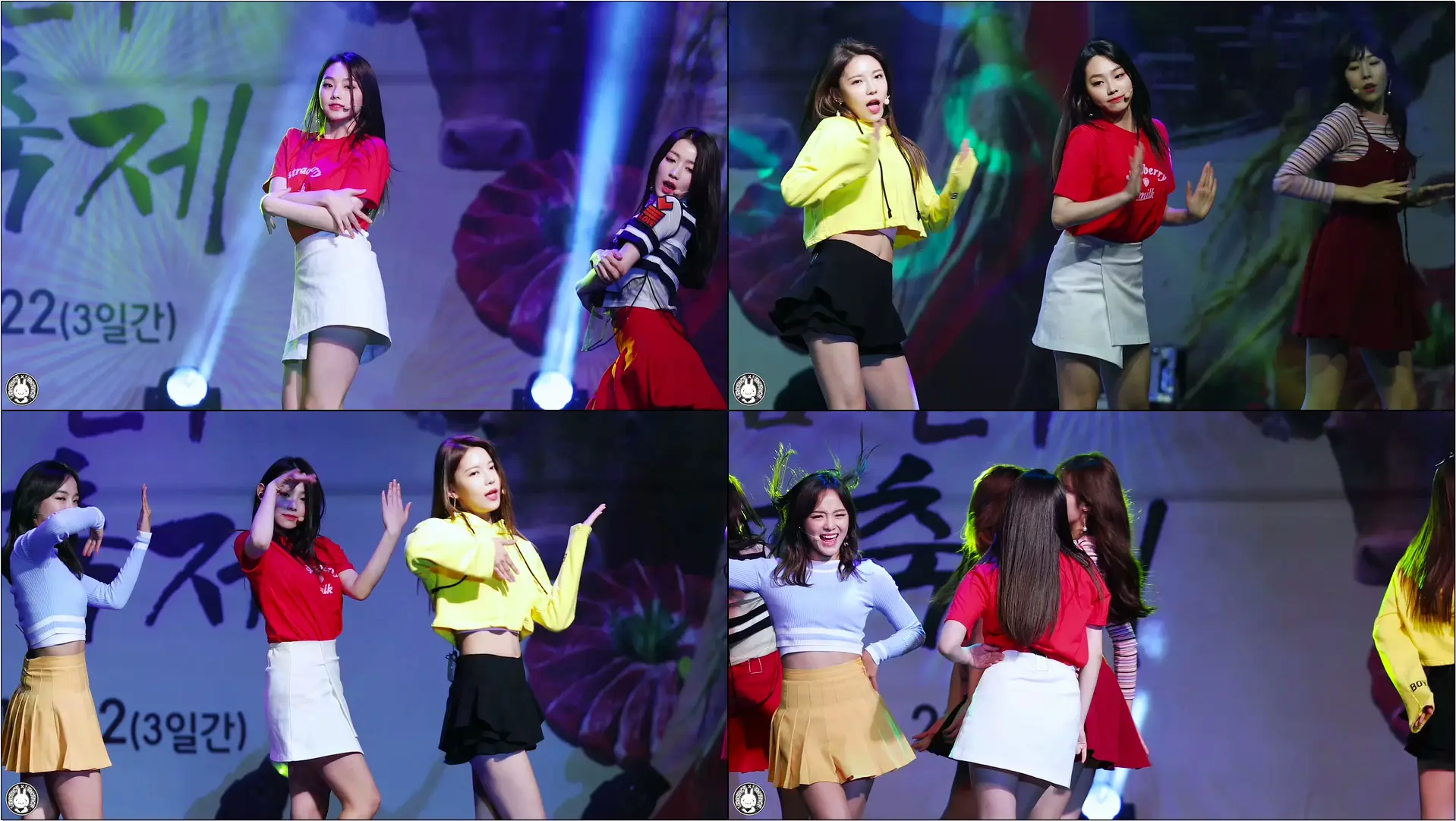 171019 구구단 미나 직캠 '나 같은 애(A Girl Like Me)' gugudan Fancam @홍천인삼 한우 명품축제 도시산림공원 By 벤뎅이