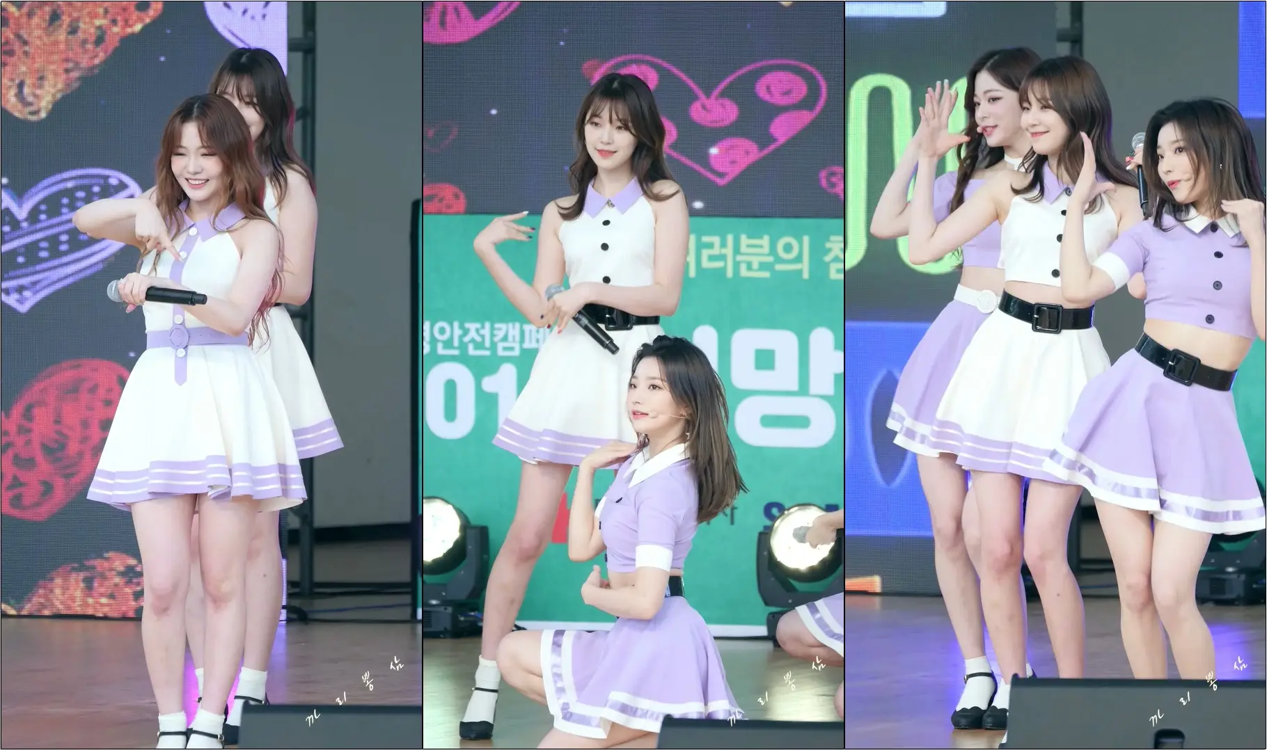 #fromis_9 #프로미스나인 Ji Hun #백지헌 Love rumpumpum 럼펌펌 희망나눔페스티벌 190921 #직캠/#Fancam
