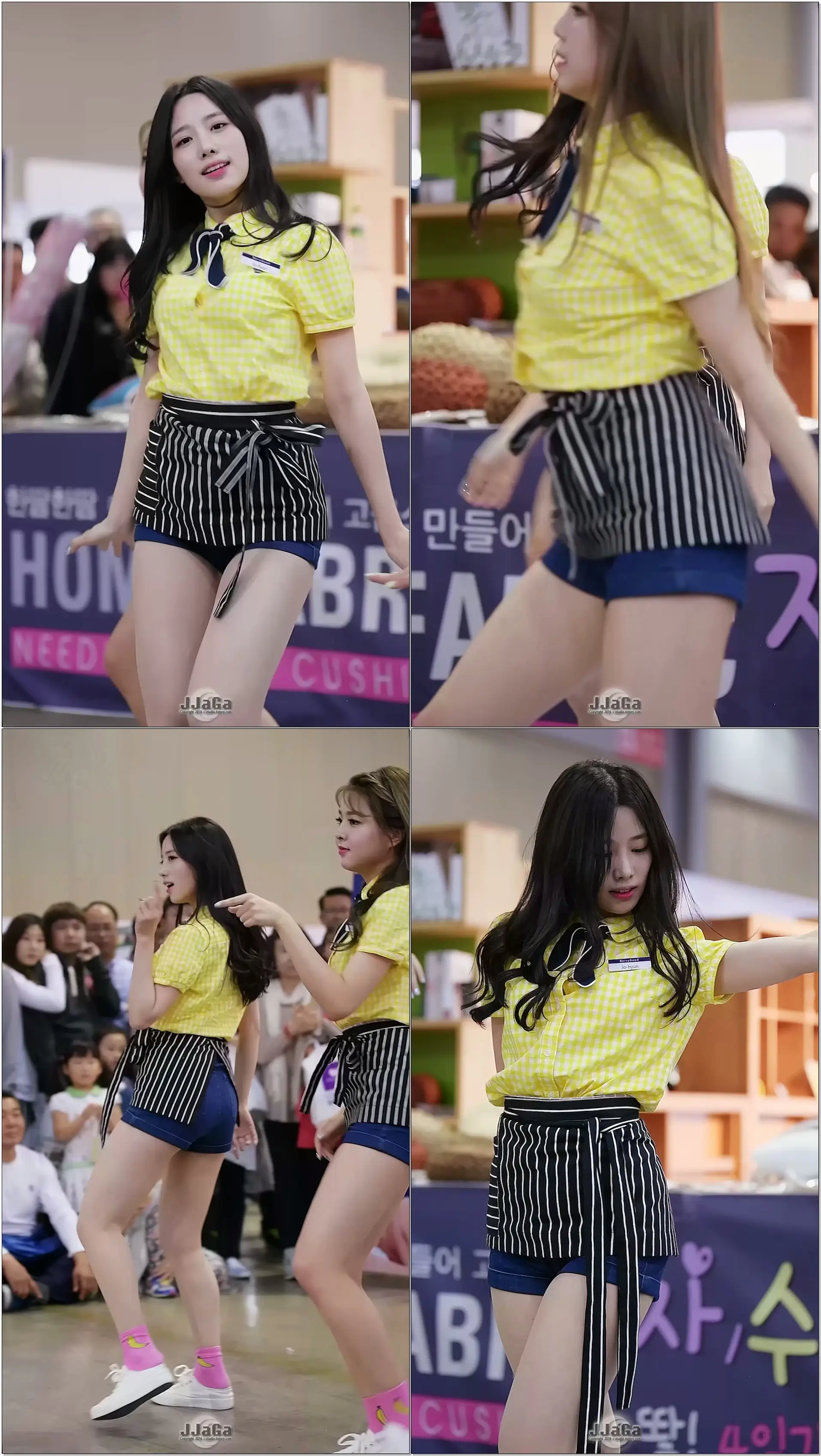 170430 베리굿(Berry Good) 비비디바비디부 조현(Johyun,신지원) 직캠(Fancam) By.JJaGa @가구박람회 일일카페 @킨텍스