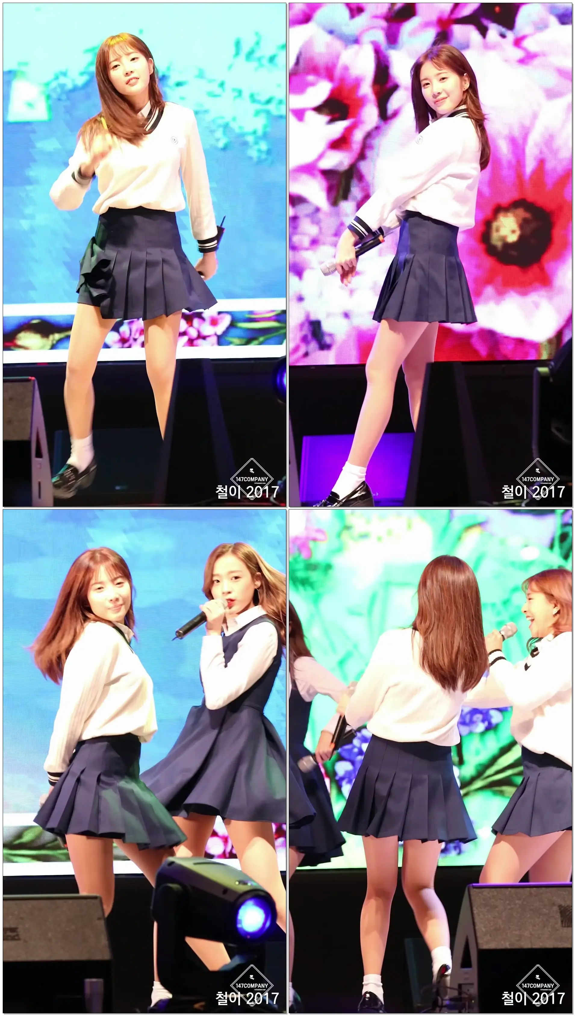 171205 에이프릴 (April) 채경 (CHAEKYUNG) 손을잡아줘 (Take My Hand) BY 철이 147Company - 코엑스 무역의날케이팝콘서트(직캠/fancam)