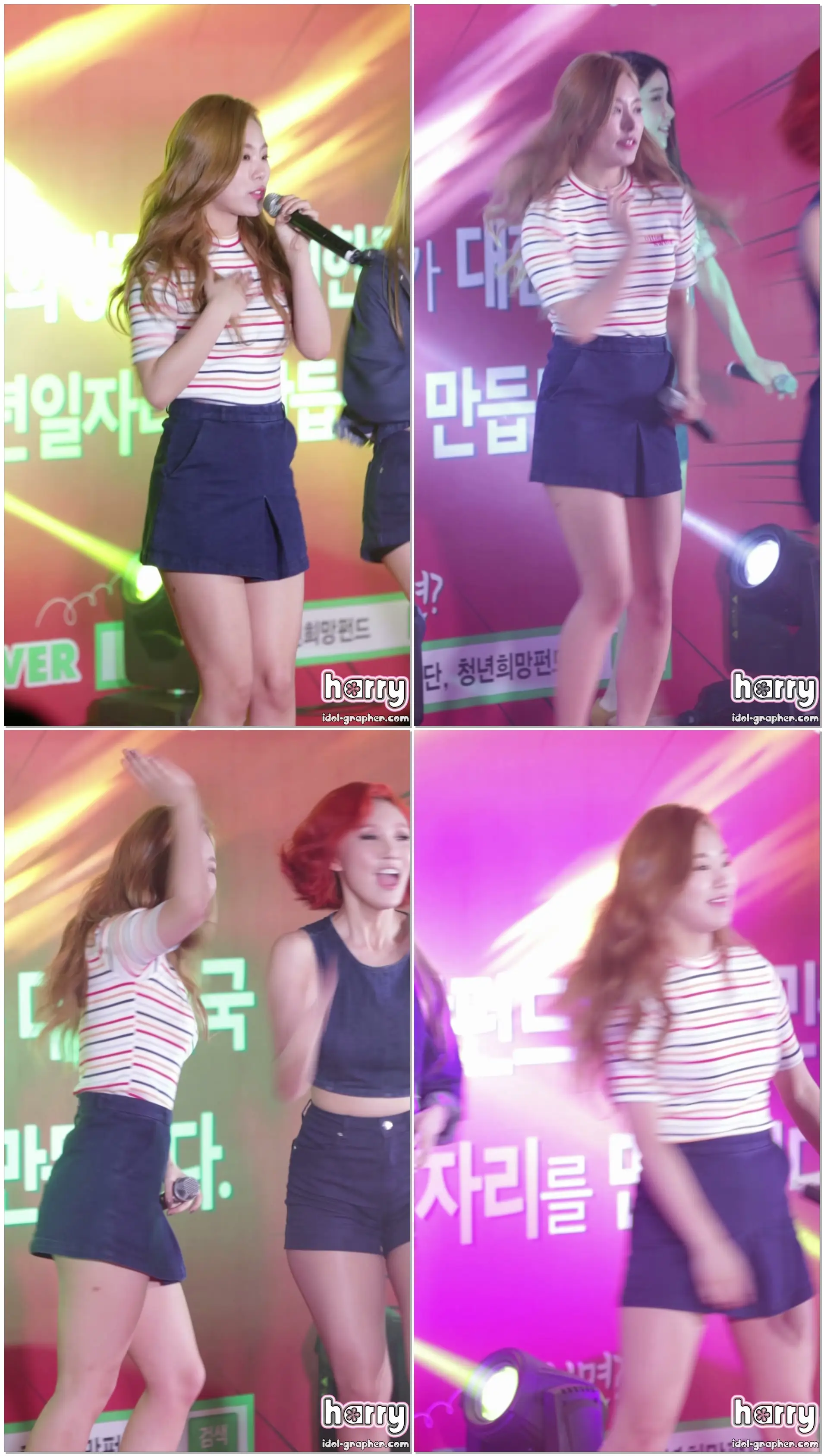[160319] 마마무 휘인 '넌 is 뭔들(You're the best)' 직캠(fancam) - 청년희망재단과 함께하는 청년! 희망콘서트 @청년희망재단