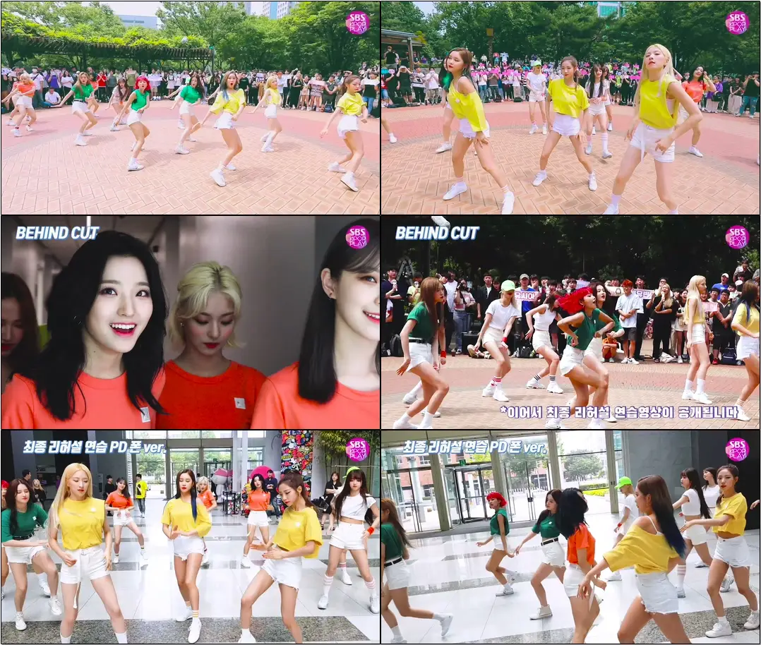 [IDOL COVER DANCE CHALLENGE] #모모랜드 X #오마이걸 X #우주소녀 X #프로미스나인 '아이돌 커버 댄스 챌린지' / 방탄소년단 '작은 것들을 위한 시'