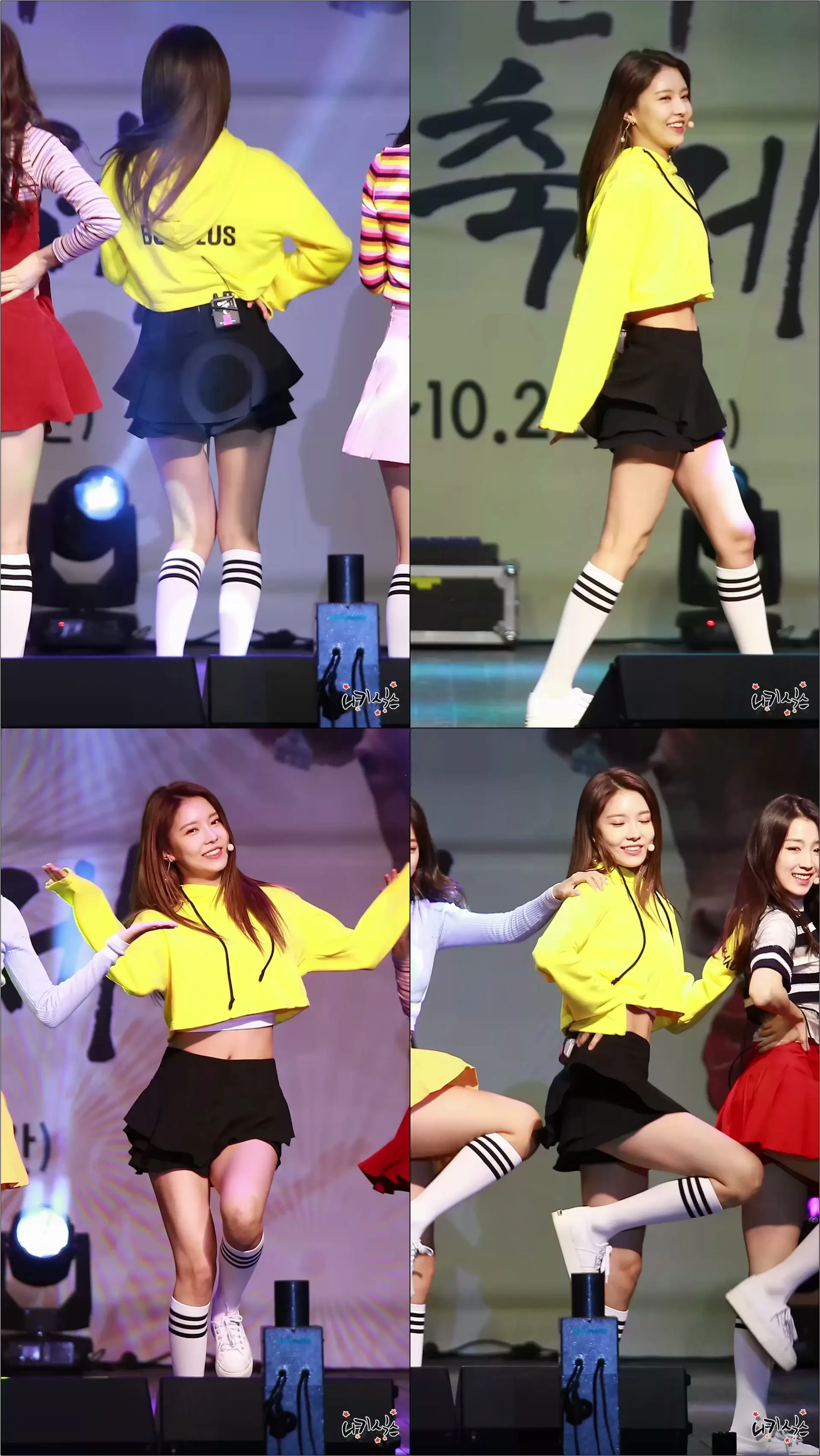 171019 구구단(gugudan) 나영(김나영) 원더랜드(Wonderland) 홍천 인삼한우 명품축제 직캠(Fancam) by 니키식스