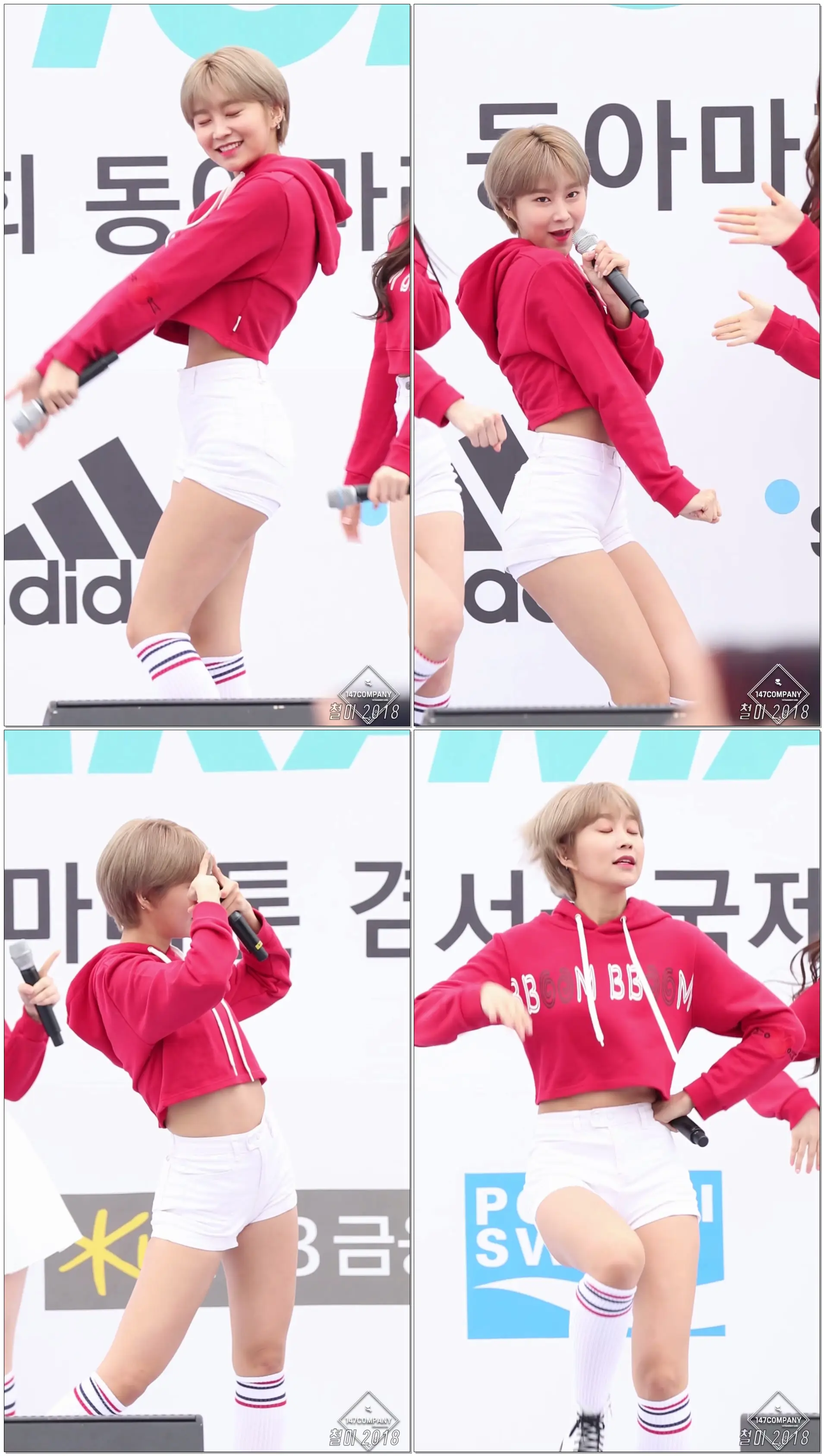 180318 모모랜드 (MOMOLAND) 혜빈 (HYEBIN) 짠쿵쾅 (JJan Koong Kwang) BY 철이 147Company - 서울국제마라톤대회 잠실(직캠/fancam)