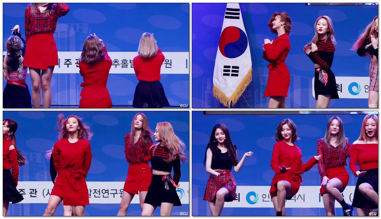 181117 #프로미스나인 (#fromis_9) #이새롬 (Saerom) 두근두근 (DKDK) / 인천 청소년 경제대축전 직캠
