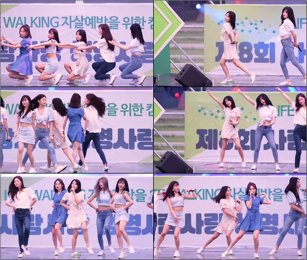 190908 #DIA #주은 #직캠 (#다이아 #Jueun #Focus) -'우와' (Fancam) @ 평촌중앙공원