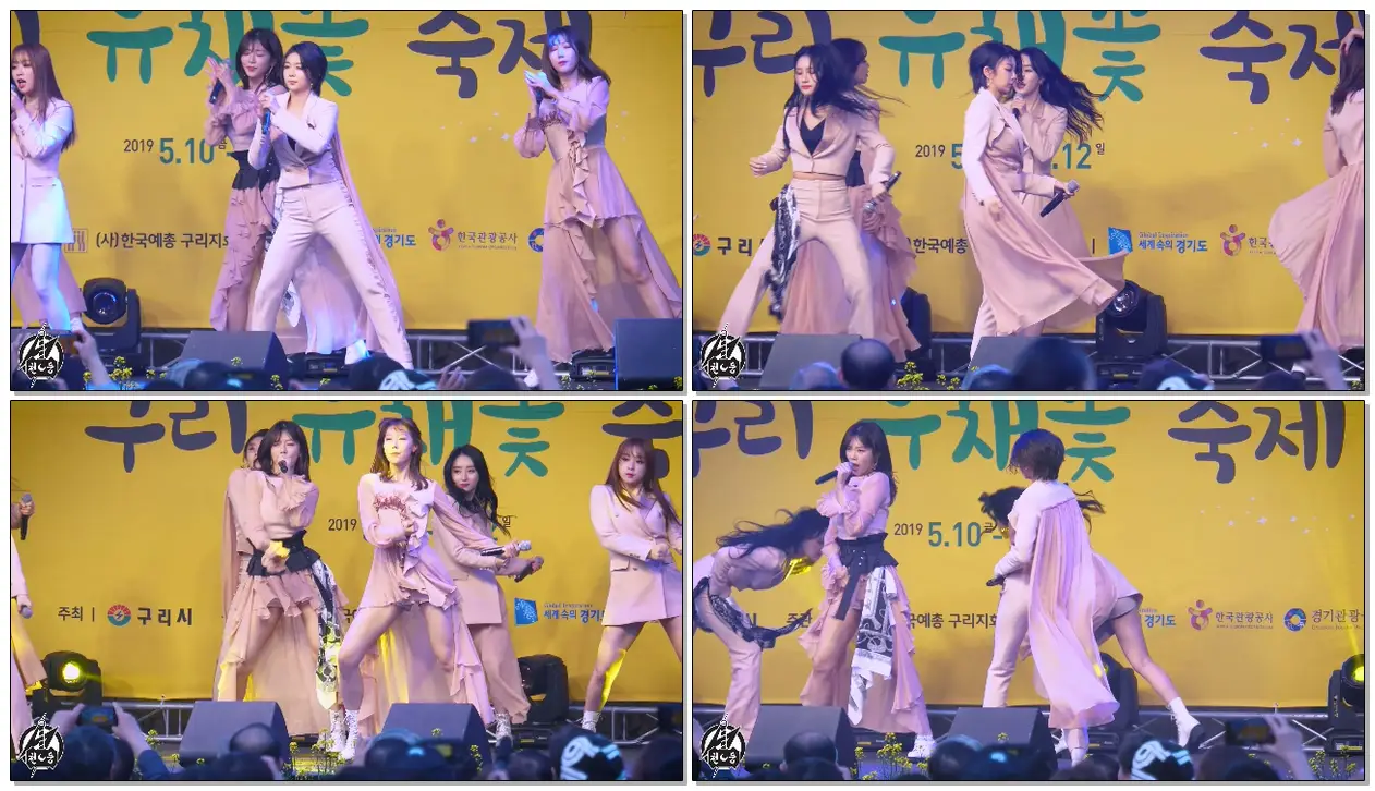 190512 #드림캐쳐 #다미 '체이스미' Chase Me #DREAMCATCHER #Dami Fancam @구리유채꽃축제