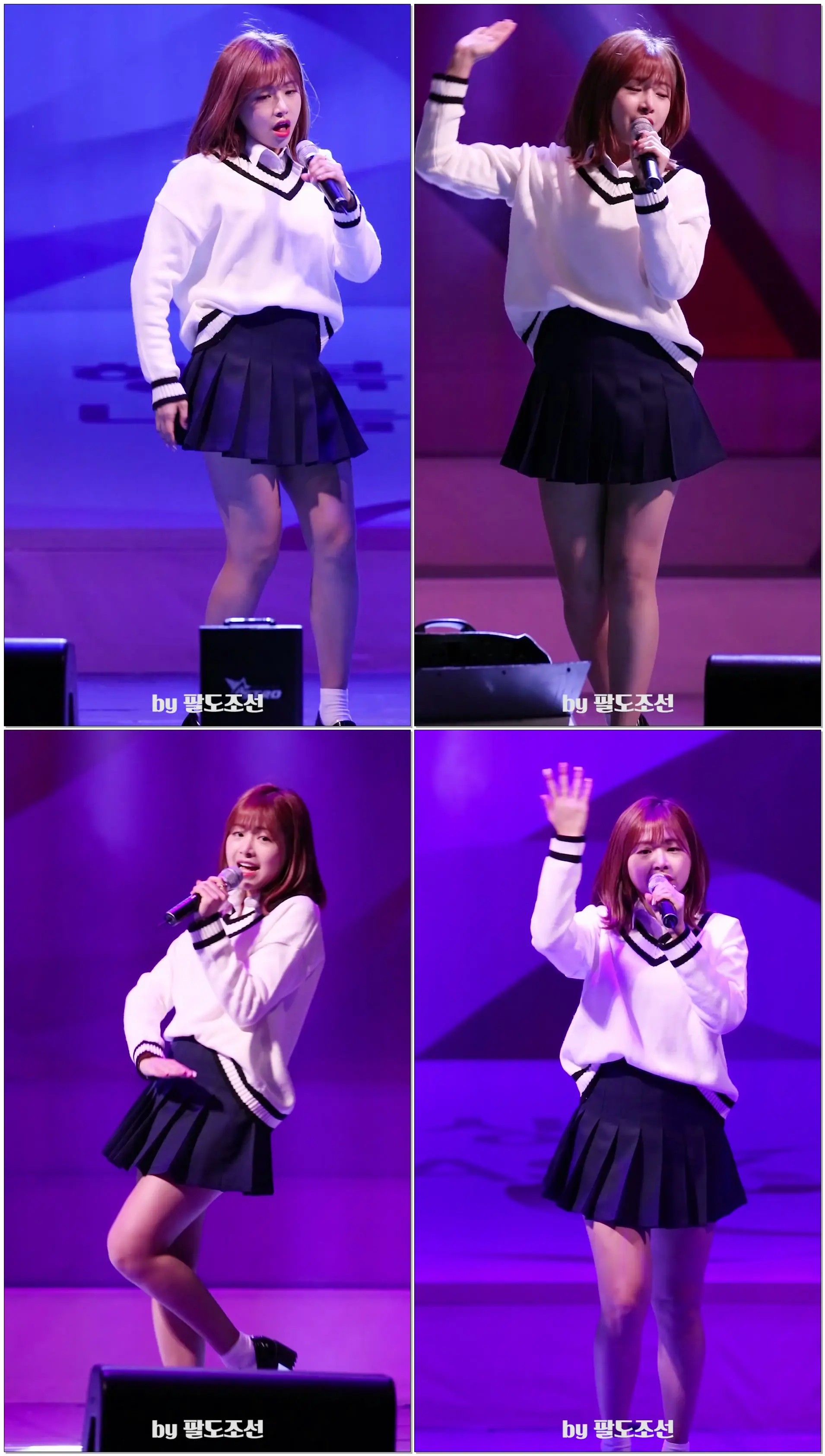 171029 대한민국 나눔대축제 에이프릴 (Apil) '봄의 나라 이야기' (Apil Story) '채원' (ChaeWon) 직캠 by 팔도조선