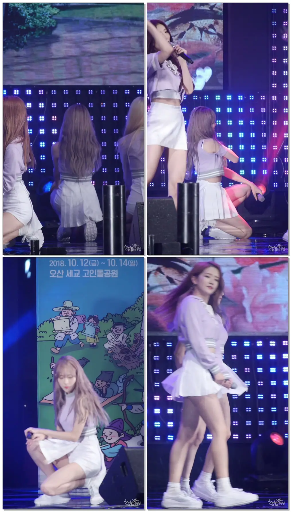 180914 우주소녀 (WJSN, Cosmic Girls) - 비밀이야 (Secret) (루다) 직캠 by 수원촌놈 [오산시민의날 힐링콘서트]