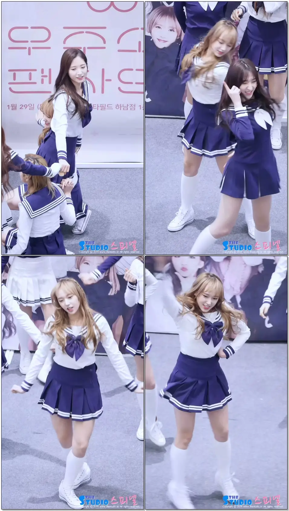 170129 우주소녀 너에게 닿기를 성소 직캠 WJSN Cheng Xiao fancam - I Wish (하남 스타필드 우주소녀 팬사인회) by Spinel